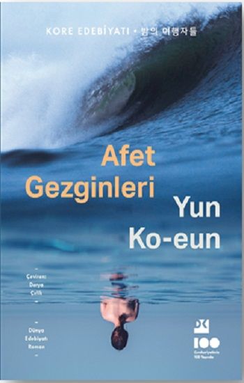 Afet Gezginleri - Doğan Kitap Kitap
