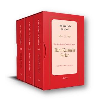 Kur’an-ı Kerim’in Tasavvufi Tefsiri: İlahi Kelam’ın Sırları (3 Cilt - 6 Kitap) - Fikriyat Yayınları Kitap