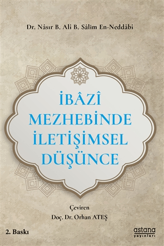 İbazi Mezhebinde İletişimsel Düşünce - Astana Yayınları Kitap