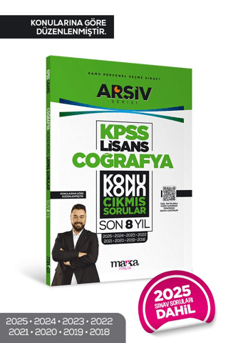 KPSS Lisans Coğrafya Konu Konu Çıkmış Sorular Son 8 Yıl Çıkmış Sorular (2025 Dahil) - Marka Yayınları Kitap