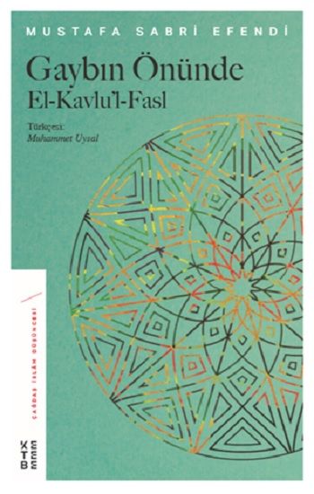 Gaybın Önünde - Ketebe Yayınları Kitap