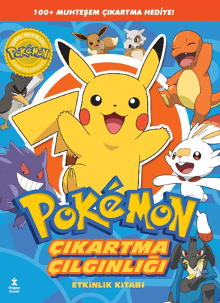 Pokemon - Pikachu Çıkartma Çılgınlığı Etkinlik Kitabı - Doğan Çocuk Kitap