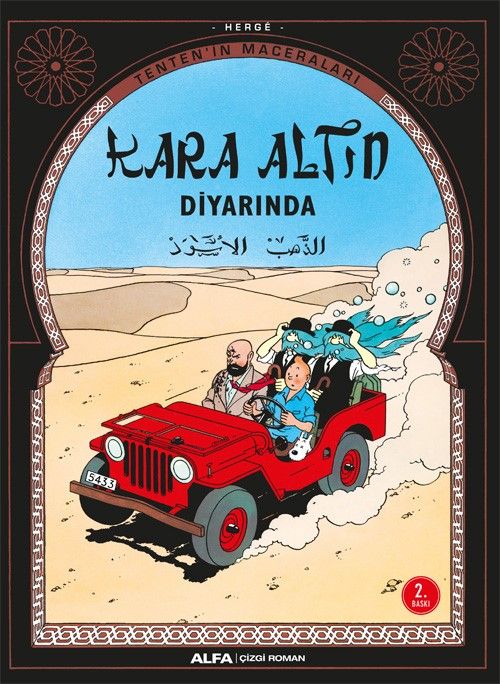 Kara Altın Diyarında - Tenten'in Maceraları 15 - Alfa Yayınları Kitap