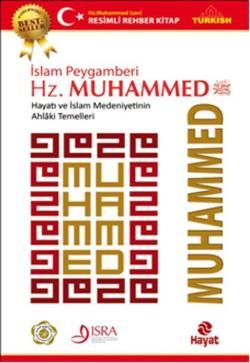 İslam Peygamberi Hz. Muhammed - Hayat Yayınları Kitap