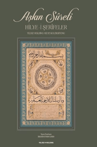 Aşkın Sureti - Sabri Ülker Vakfı Yayınları Kitap