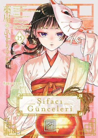 Şifacı Günceleri 15 - Athica Yayınları Kitap