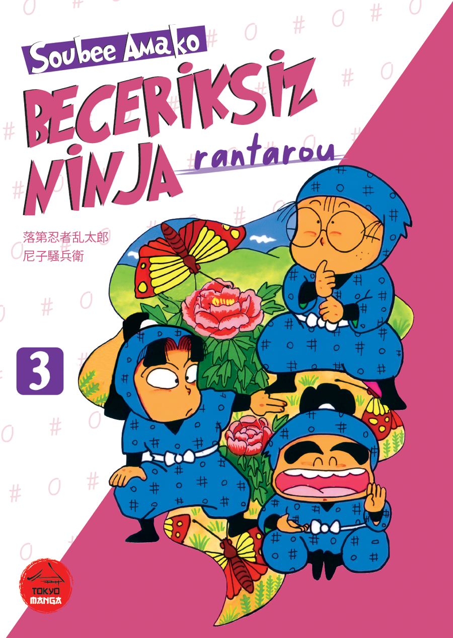Beceriksiz Ninja Rantarou 3 - Tokyo Manga Kitap