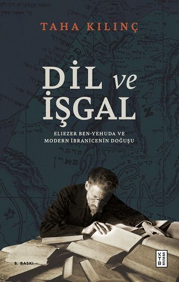 Dil ve İşgal - Ketebe Yayınları Kitap