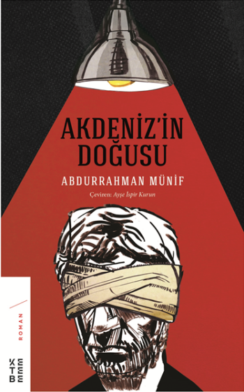 Akdeniz’in Doğusu - Ketebe Yayınları Kitap