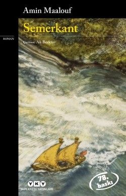 Semerkant - Amin Maalouf, Roman Öykü Türkçe kitap kapağı