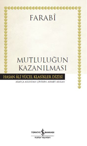 Mutluluğun Kazanılması - İş Bankası Kültür Yayınları Kitap