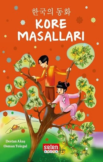 Kore Masalları - Selen Yayınevi Kitap