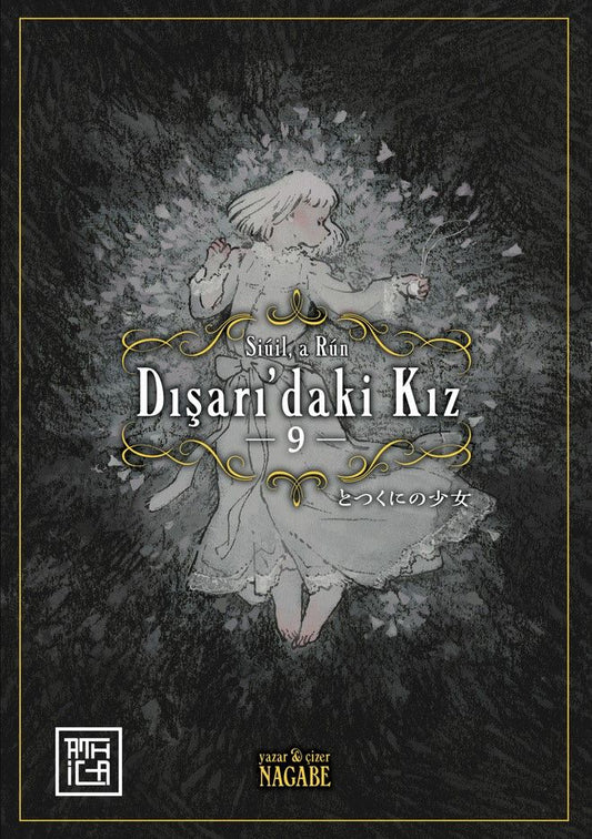 Dışarıdaki Kız 9 - Athica Yayınları Kitap