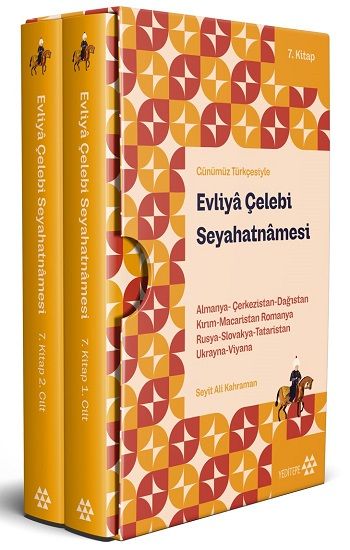 Evliya Çelebi Seyahatnamesi  7. Kitap 2 Cilt (Kutulu) - Yeditepe Yayınevi Kitap