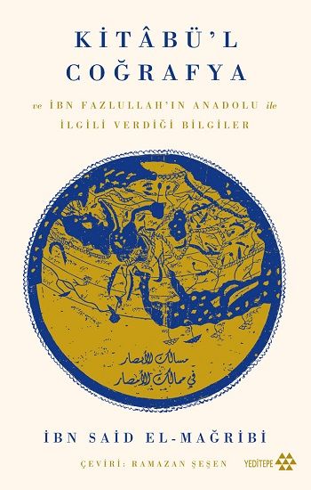 Kitabü’l Coğrafya - Yeditepe Yayınevi Kitap