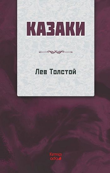 Kazaklar (Rusça) - Kırmızı Ada Yayınları Kitap