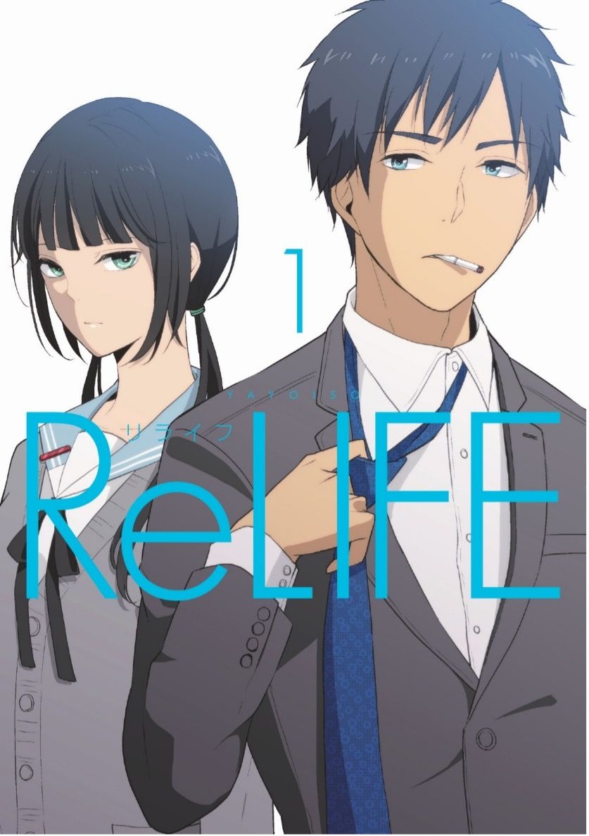 ReLife - 1 - Kayıp Kıta Yayınları Kitap