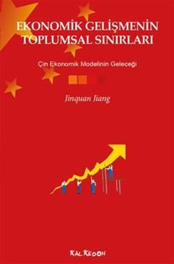 Ekonomik Gelişmenin Toplumsal Sınırları - Jinquan Jiang, Diğer Türkçe kitap kapağı
