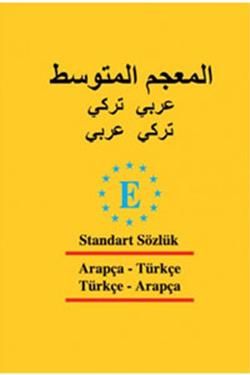 Arapça Standart Sözlük - Türkçe - Arapça ve Arapça - Türkçe - Engin Yayınevi Kitap