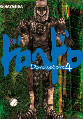 Dorohedoro 4. Cilt - İthaki Yayınları Kitap