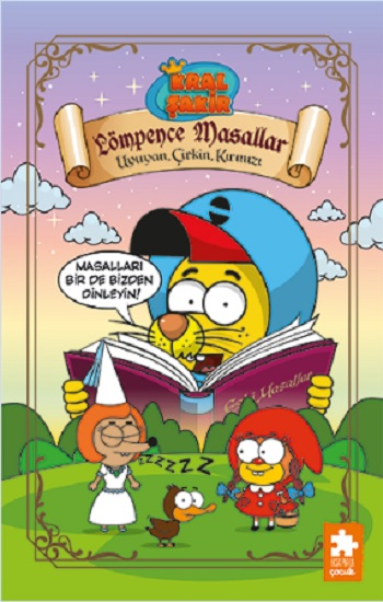 Kral Şakir Lömpence Masallar-1 Uyuyan, Çirkin, Kırmızı (Ciltli) - Eksik Parça Yayınları Kitap
