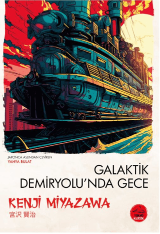 Galaktik Demiryolu'nda Gece - Tokyo Manga Kitap