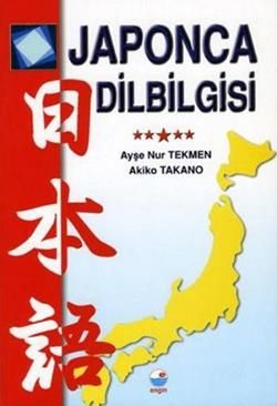 Japonca Dilbilgisi - Ayşe Nur Tekmen, Genel Konular Türkçe kitap kapağı