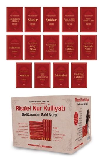 Risale-i Nur Külliyatı Büyük Boy_2 Renk (14 Kitap) - Söz Basım Yayın Kitap