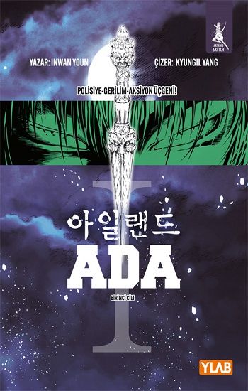 Ada 1. Cilt - Artemis Yayınları Kitap
