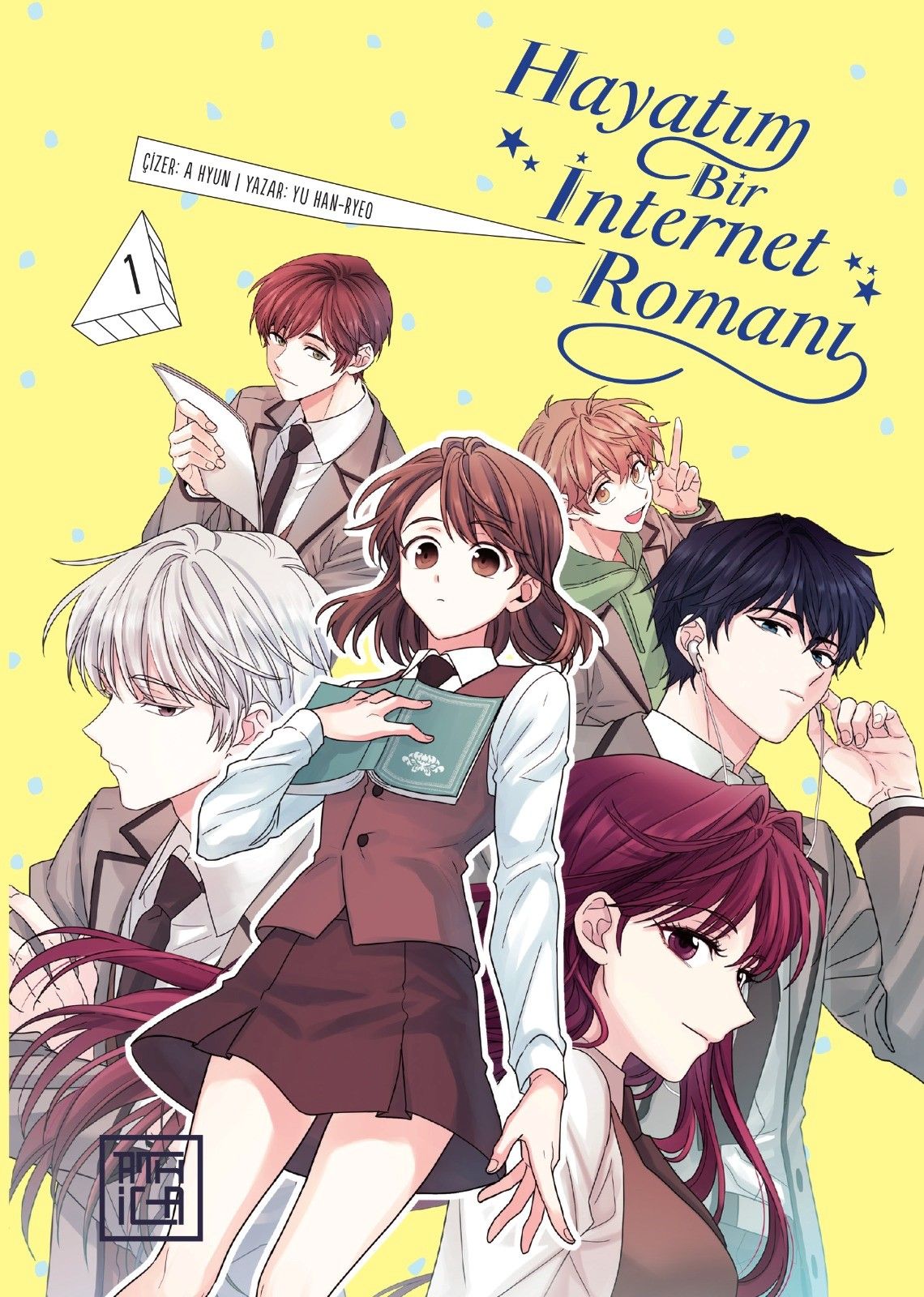 Hayatım Bir İnternet Romanı 1 - Athica Yayınları Kitap