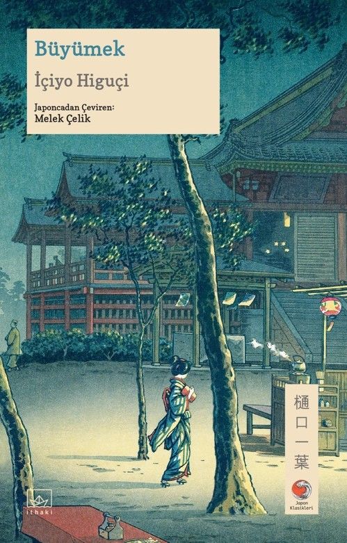Büyümek - İthaki Yayınları Kitap