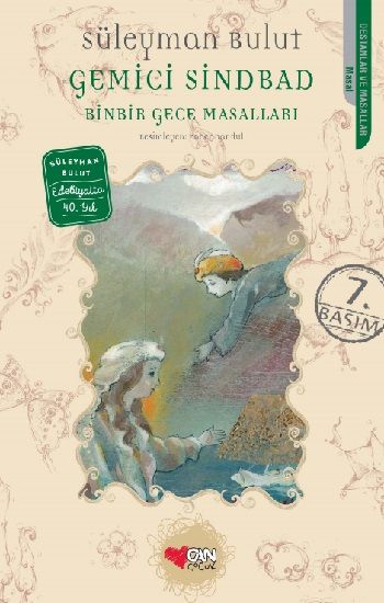 Gemici Sindbad - Can Çocuk Yayınları Kitap