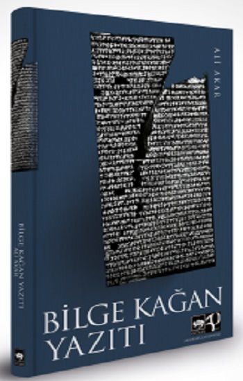 Bilge Kağan Yazıtı (Ciltli) - Ötüken Neşriyat Kitap