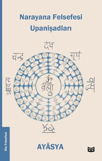Narayana Felsefesi Upanişadları (4. Kitap) - Vaveyla Yayıncılık Kitap