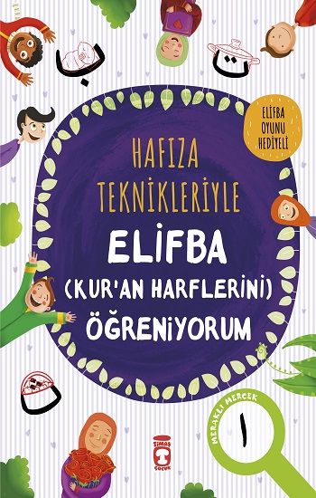 Hafıza Teknikleriyle Elifba (Kur'an Harflerini) Öğreniyorum - Timaş Çocuk Kitap