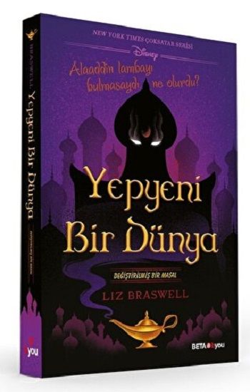 DISNEY - YEPYENİ BİR DÜNYA DEĞİŞTİRİLMİŞ BİR MASAL - Beta Byou Kitap