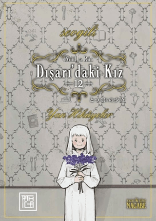 Dışarıdaki Kız 12 - Athica Yayınları Kitap