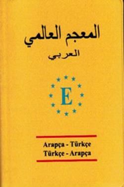 Universal Sözlük Arapça - Türkçe / Türkçe - Arapça - Engin Yayınevi Kitap