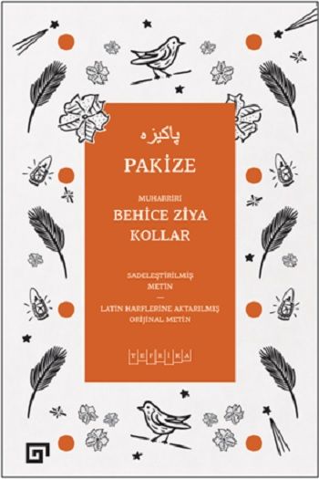 Pakize - Koç Üniversitesi Yayınları Kitap