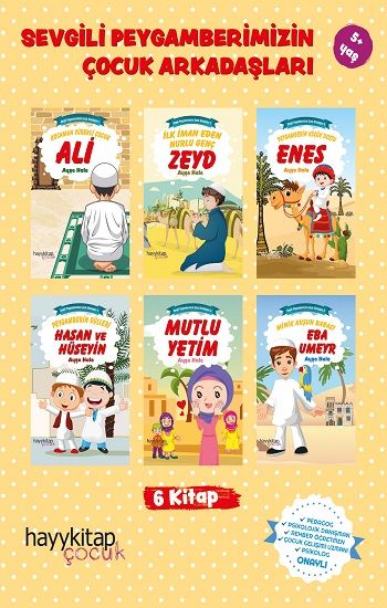 Sevgili Peygamberimizin Çocuk Arkadaşları 6'lı Öykü Seti - Hayykitap Kitap