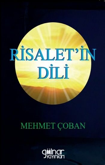 Risalet’in Dili - Gülnar Yayınları Kitap