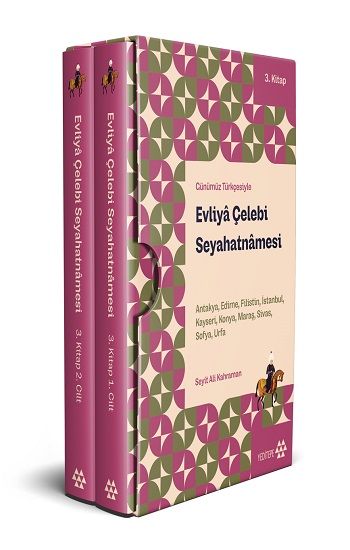 Evliya Çelebi Seyahatnamesi 3.Kitap (Sert Kutulu) - Yeditepe Yayınevi Kitap