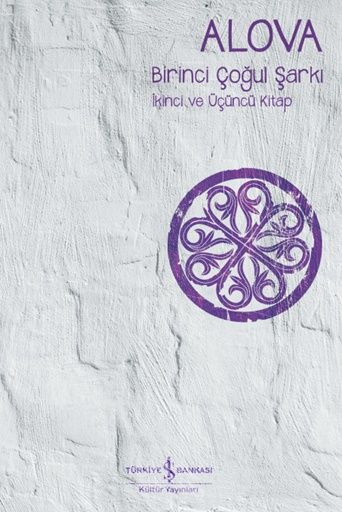 Birinci Çoğul Şarkı-İkinci ve Üçüncü Kitap - İş Bankası Kültür Yayınları Kitap