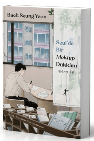 Seul’de Bir Mektup Dükkanı - Artemis Yayınları Kitap