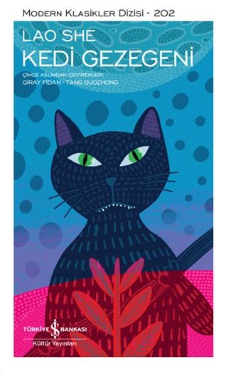 Kedi Gezegeni - İş Bankası Kültür Yayınları Kitap