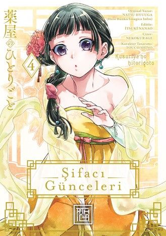 Şifacı Günceleri 4 - Athica Yayınları Kitap