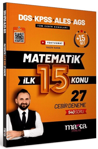 DGS KPSS ALES MEB-AGS Matematik YouTube Hocam İlk 15 Konu 27 Deneme Çözümlü - Marka Yayınları Kitap