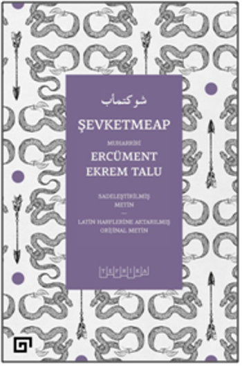 Şevketmeap - Koç Üniversitesi Yayınları Kitap