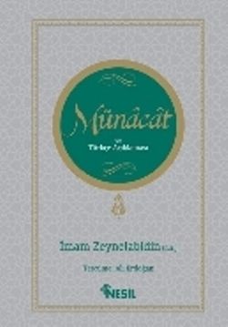 Münacat ve Türkçe Açıklaması - Nesil Yayınları Kitap