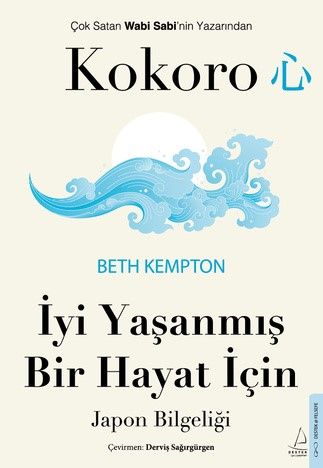 Kokoro - Destek Yayınları Kitap